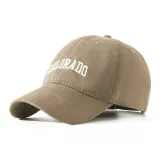 Хаки