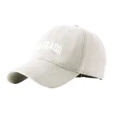 Белый