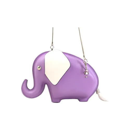 Kate Spade Сумка через плечо из кожи женская фиолетовая