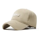 Хаки