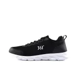 Обсидиановый черный / 361 белый