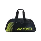 Чёрный Лаймово-зелёный