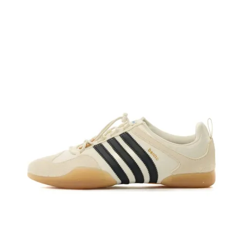 Adidas Ballerina Повседневный Низкий Топ Ecru Унисекс