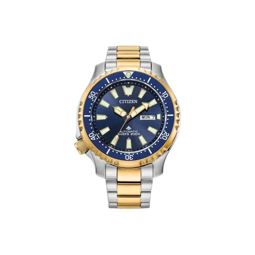 CITIZEN Автоматический Механический Механизм Мужские Часы Promaster Collection 44 мм Синий