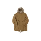Хаки