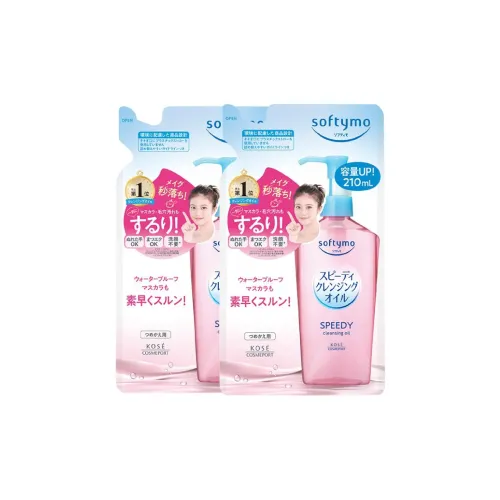 KOSE COSMEPORT Средства для снятия макияжа Очищение Женские