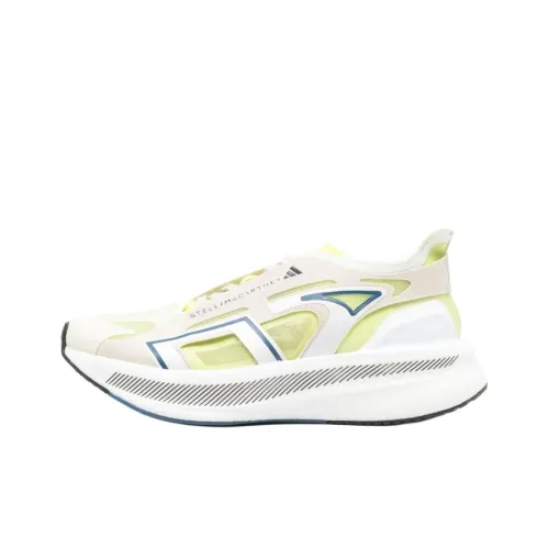 Adidas Ultraboost 5,0 Противоскользящий Устойчивый к истиранию Низкий Топ Повседневная обувь Женская Зеленая