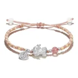 [Высококачественный] Подвеска с иероглифом «Фу» Китайский Благоприятные Животные Браслет-шнурок-Розовый