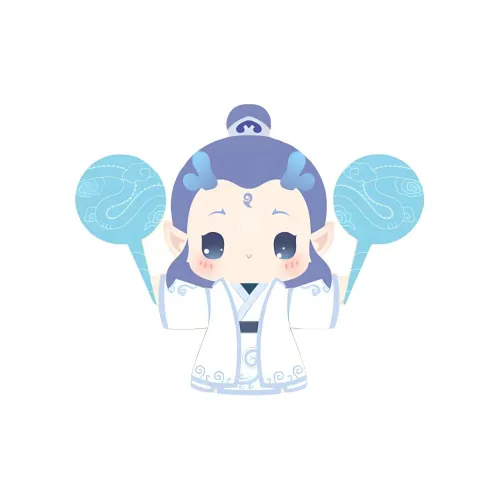 BANDAI Ичибан Куджи 'Нэчжа The Волшебный Child'S Sea CHAOS' Награда B Ао Бин Куклы Плюшевая кукла 25 см Высота