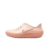 Бежево-розовый