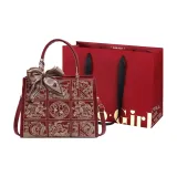 8019 Золотая нить + Элегантная сумка для покупок