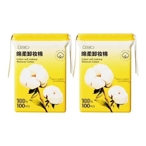 LANKEXIN Дружелюбный к коже удалитель макияжа хлопковые тонеры для лица и успокаивающие маски эксклюзивный