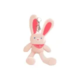 Розовый, красный, уши