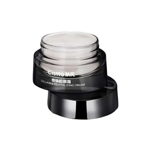 Cistto Qihuan Collagen Лицо Крем Увлажняет и Увлажняет 30г
