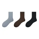 Светло-серый + Кофейный + Черный (3 шт)