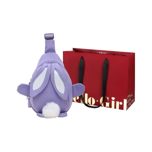 GOX Нейлон Sling Сумка Стандартная Детская Многоцветная