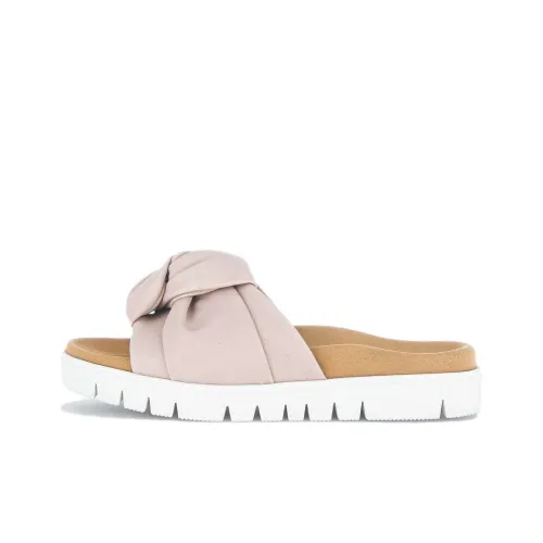 Gabor Слипоны Женские Розовые