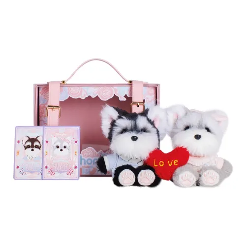 Chongker Snowy Щенок Кукла Плюшевая Подвеска 13 см Рекомендуемая Высота