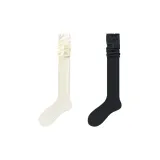 Молочный белый + Черный (2 шт)