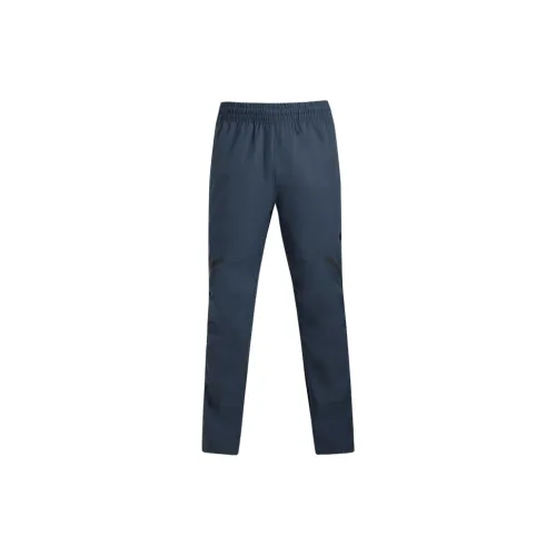 Under Armour Unstoppable Rain Gray 044 Мужские Вязаные Тренировочные Штаны