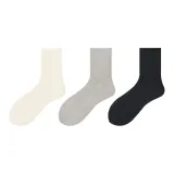 Молочно-белый + Светло-серый + Черный (3 шт)