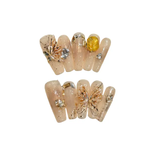 XIAMEIYU AUTUMN Лист Бабочка Премиум Атмосфера Ручной Инструмент для Ногтей 30MM Трапециоидальный Светло-желтый Размытие