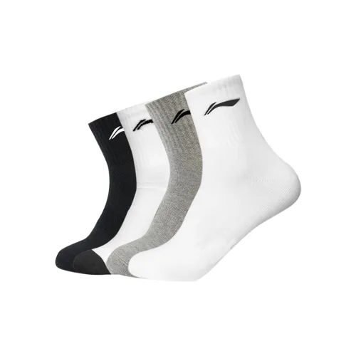 Носки с подкладкой высокие 4 упаковки унисекс