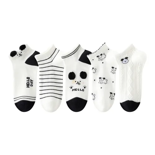 Caramella Низкие носки Женские упаковка из 5 пар