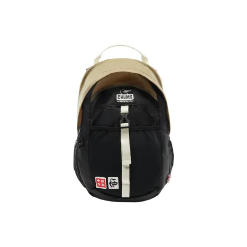 Подкладка Крест Industry Коллаборация Коллекция CHUMS Коллаборация Коллекция Нейлон Рюкзак Унисекс Algae Коричневый