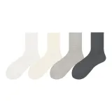 Белый + Молочно-белый + Светло-серый + Темно-серый (4 шт)