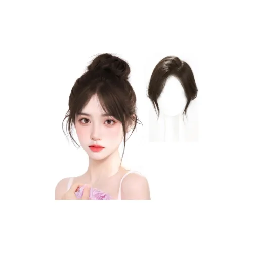 MUYAN Бесшовная Перука с Восстановлением Волос Eight Волос Высокотемпературная Пряжа Короткие Прямые Волосы