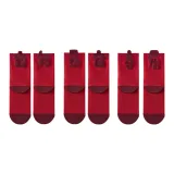 Благоприятный + Мгновенное богатство + Радость (3 шт)