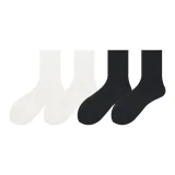 Белый *2 + Черный *2 (4 шт)