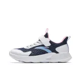 Новый Чернильно-синий/Anta белый/Danube Синий