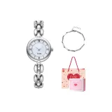 Серебряный [Браслет + Коробка в форме сердца]