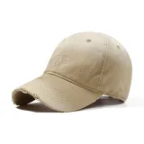 Хаки