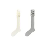 Молочно-белый + Светло-серый (2 шт)