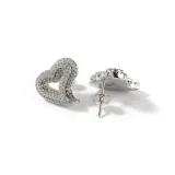 Серебристый