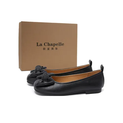 La Chapelle Лоферы с резиновой подошвой Женские