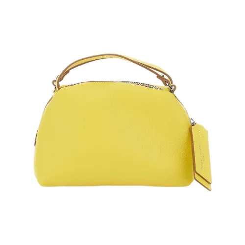GIANNI CHIARINI Сумка из кожи женская желтая