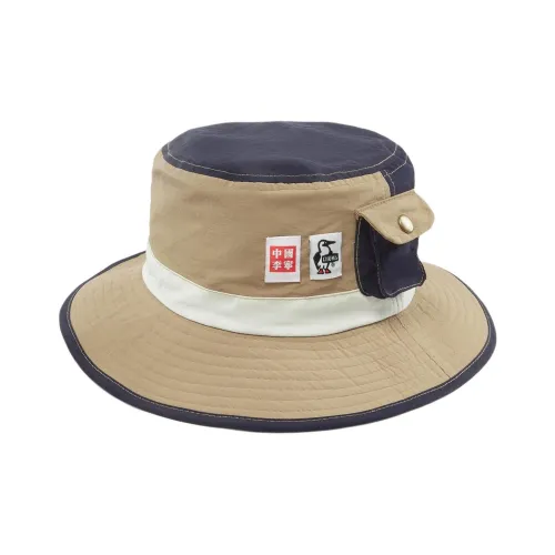 Лайнер Bucket Hats Unisex Algae Коричневый