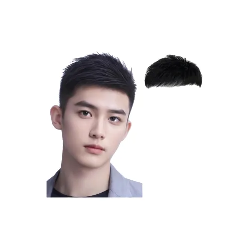 YUNQING Утонченный Волосы Комбинированный Мужская Перука