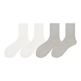 Белый *2 + Светло-серый *2 (4 шт)