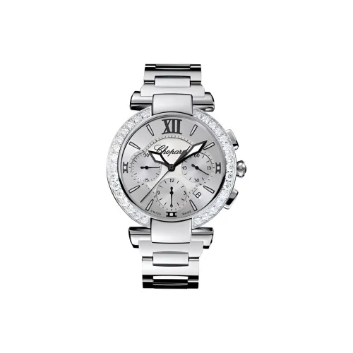 Chopard Автоматический Механический Movement Женские Часы Imperiale Collection 40 мм Серебряные