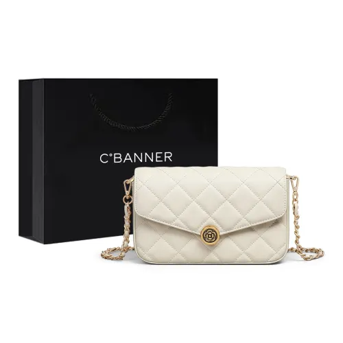 C°BANNER Сумка через плечо из коровьей кожи маленькая квадратная сумка маленькая женская цвет экрю