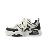 Бежево-черный