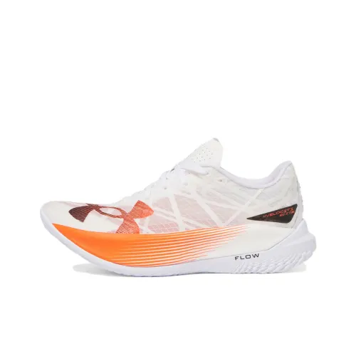 Under Armour Velociti Elite 2 Амортизация Износостойкий Низкий Топ Марафон Бег на длинные дистанции Обувь Унисекс Белый Красный