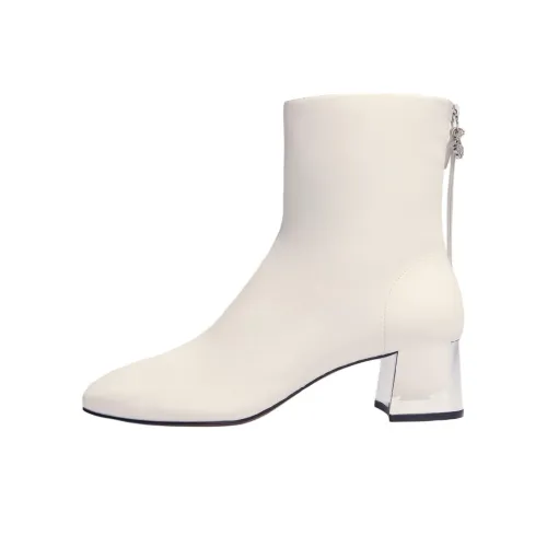 Maje Ботильоны Белый Женские