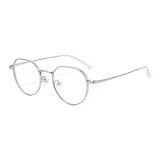 Серебристый