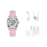 Серебряный корпус, розовый ремешок (браслет + ожерелье)
